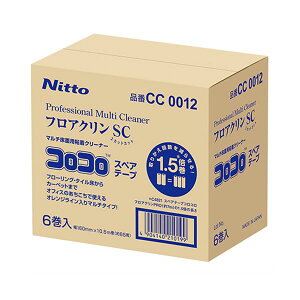 jgY RRvtFbViN[i[ tAN XJbgJbg XyAe[v 160mm×65 CC0012 1i6j