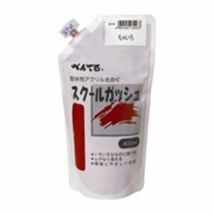 (まとめ)ぺんてる スクールガッシュ WXGT08 ちゃいろ【×5セット】