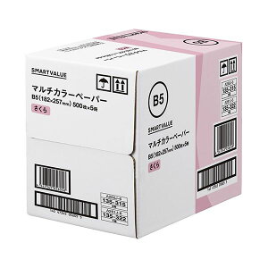 �X�}�[�g�o�����[ �J���[�y�[�p�[B5 ������ 2500�� A261J-6