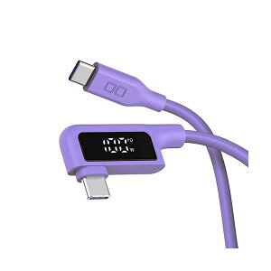 【送料無料】CIO L字CtoC 液晶付きシリコンケーブル 2m パープル CIO-SLL-SC-CC2-PP 1本