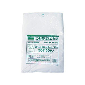 TRUSCO �I���R�� 50L�p ���� TCP-50 1�� 50�� �܂�R���p���� �R���e�i�p����