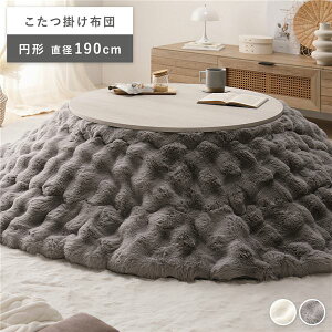 zc Pi ~` a190cm O[ 􂦂 rbgt@[ ÓdCh~H |zc |zc ysz