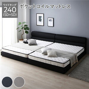 yzxbh ChLO 240 SD{SD |PbgRC}bgXt ubN A rt PVCU[   ʋC ̂xbh Axbh t@~[xbh xbht[ 