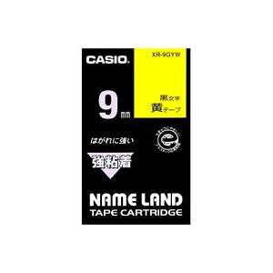 �i�܂Ƃ߁j�J�V�I CASIO ���S���e�[�v XR-9GYW ���ɍ����� 9mm�y×5�Z�b�g�z