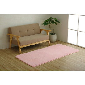 ラグ マット 絨毯 約90×185cm 約1畳 ピンク 洗える 長方形 滑りにくい 無地 床暖房 ホットカーペット対応 オールシーズン【代引不可】
