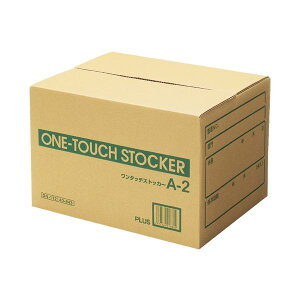 yzy܂Ƃ߁z ^b`XgbJ[ A2 DN-112 y×2Zbgz