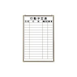 �N���E�� �s���\��\�z���C�g�{�[�h ���o�[�z�[���[���E�A���~�g CR-WB32K 1��