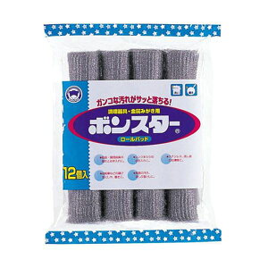 �y10�Z�b�g�z �{���X�^�[�̔� �{���X�^�[���[���p�b�h 12�� MMT10050X10