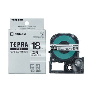 �y5�Z�b�g�z KING JIM �L���O�W�� �e�v��PRO�e�[�v�������x�� 18mm ������ KJ-ST18KX5
