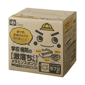 yzbN GNwZEa@p~X|W 672(48Jbg×14) S00728 1