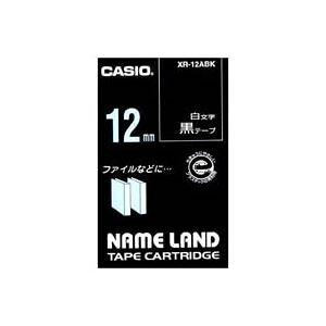 (�Ɩ��p5�Z�b�g) CASIO �J�V�I �l�[�������h�p���x���e�[�v �y���F12mm�z XR-12ABK ���ɔ�����
