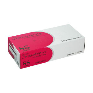 yzk܂Ƃ߁l t@[XgCg v~AjgPFO[u pE_[t[ zCg SS FR-855 1 (100) k×2Zbgl