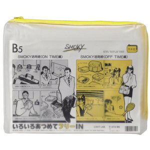 (Ɩp10Zbg) LIHITLAB NAP[X/ޓ yB5TCY/}`tz rj[  ^ F-272 CG[()