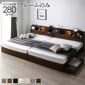 yzxbh ChLO 280(D+D) xbht[̂ uE 2Zbg tbv LED Ɩt ot [t It {t {It RZgt \ [xb