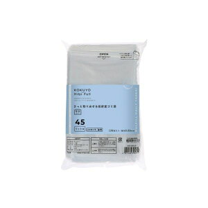 【送料無料】コクヨ HibiFull(ヒビフル) さっと取り出せる低密度ゴミ袋 厚手 45L 650×800×0.03mm 詰替用 透明KHF-GLR242T 1パック(120枚)