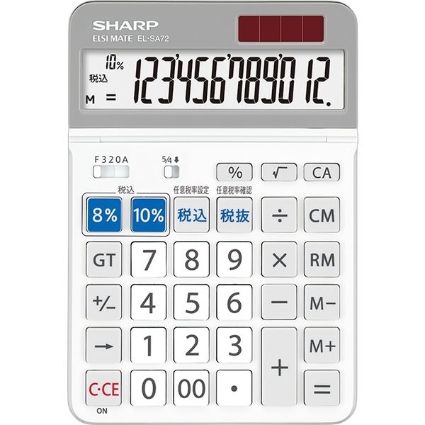 シャープ 軽減税率対応電卓 セミデスクトップタイプ 12桁 EL-SA72X 電卓