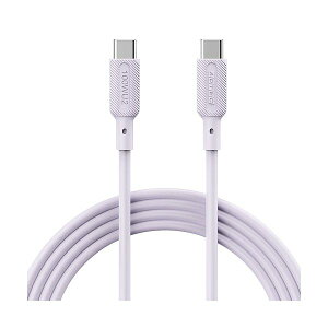 �i�܂Ƃ߁j �A�h�e�b�NUSB2.0 Type-C to C �P�[�u���i100W�o�́j �p�[�v�� 1m APC-V1010SCC-U2-PU 1�{ �y×5�Z�b�g�z