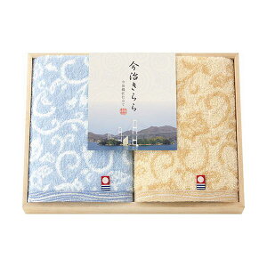  Q ؔnh^I2P 34×34cm B1071568