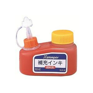 (�Ɩ��p5�Z�b�g) �V���`�n�^ X�X�^���p�[�p��[�C���L �y�痿�n/30mL�z �{�g���^�C�v XLR-30 ��
