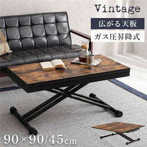 yzGNXeV~e[u 99`92×s45/90×31`71cm _[NuE KX~ giysz