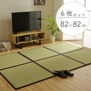 yz u/jbg yuE 82×82×1.7cm 61Zbgz { y WCgt R hL krOlysz