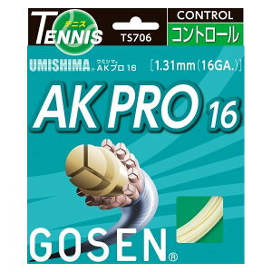 GOSEN�i�S�[�Z���j �E�~�V�} AK�v��16 �i�`�������i20�����j TS706NA20P