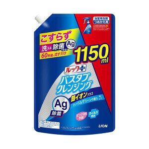 i܂Ƃ߁jCI bN+oX^uNCIplusl1150mLi×2Zbgj