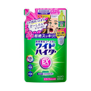 i܂Ƃ߁j ԉChnC^[EXp[ ߂p 820mL 1 y×10Zbgz