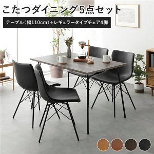 yz_CjO 5_Zbg _CjOe[u 110cm O[W { M[^Cv `FA ubN×4r  e[u _CjOe[u H X`[t[