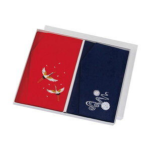 ߂hJӂ cZbg s̒OnŐDꂽ`鐳߂ C6044574