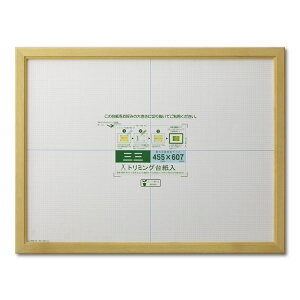 ܏z Gz |X^[z Rs[p g~Opt SP OO [@F455×607mm i` z z t[