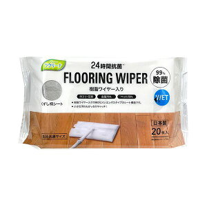 aHN[i C[t[OEFbgV[g 1Zbgi600F20×30pbNj