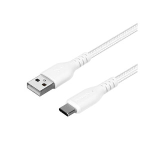 yzi܂Ƃ߁j IEebN 炩^tŒfɋ A to CP[u zCg 0.5m OWL-CBA4CA5-WH 1{ y×2Zbgz