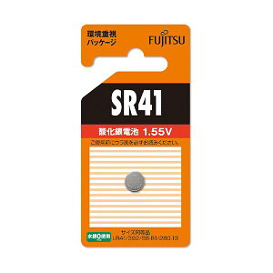 �i�܂Ƃ߁j FDK �x�m�ʎ_����d�r 1.55V SR41C�iB�jN 1�� �y×5�Z�b�g�z