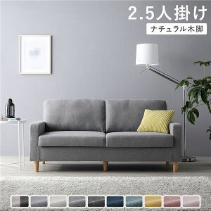 2.5l|\t@ Pi k Jo[FO[ rFi` l It 􂦂 Jo[ [\t@[ gi