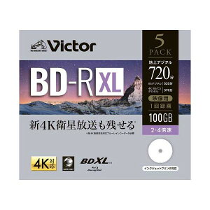 ^pBD-R100G 5 VBR520YP5J2