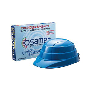 ����w�����b�g �܂肽���ݖh�Ѓw�����b�g�u�I�T���b�g�v ���̏u�Ԃɂ������Ԃ��E���̏u�Ԃ܂ŏȃX�y�[�X �u���[ 51KGO107