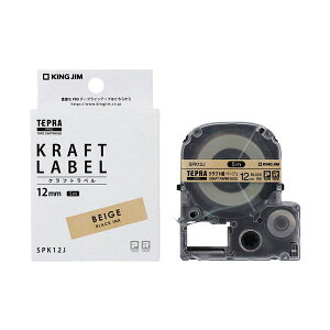 �i�܂Ƃ߁j �L���O�W�� �e�v��PRO �e�[�v�J�[�g���b�W �N���t�g���x�� 12mm �x�[�W���^������ SPK12J 1�� �y×2�Z�b�g�z