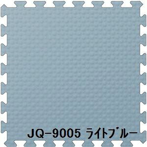 6���Z�b�g �W���C���g�}�b�g JQ-90 ���C�g�u���[ ��15mm×900mm×900mm �Z�b�g���@ 1800mm×2700mm �􂦂� ���{�� �h��