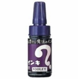 （まとめ）寺西化学工業 マジックインキ ML-T8 大型 紫【×30セット】