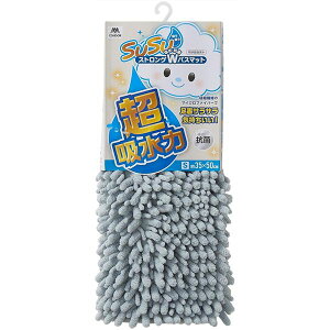 y2Zbgz RY SUSU RۃXgOWoX}bg EC iS 35×50cmj O[