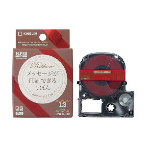 �y5�Z�b�g�z KING JIM �L���O�W�� �e�v��PRO�e�[�v ��ڂ� 12mm ���b�h/�� KJ-SFR12RZX5