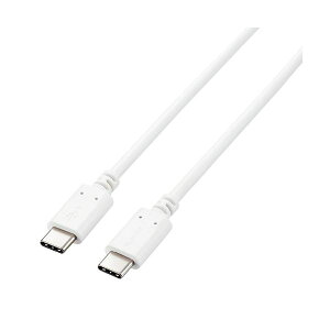 �G���R�� USB2.0�P�[�u��(�F�ؕi�AUSB Type-C(TM) to USB Type-C(TM)) 2m �z���C�g U2C-CC5PC20NWH