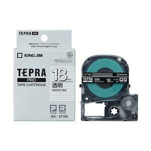 �y5�Z�b�g�z KING JIM �L���O�W�� �e�v��PRO�e�[�v�������x�� 18mm ������ KJ-ST18SX5