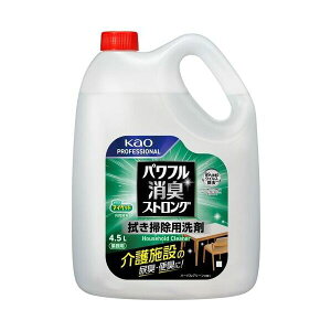 花王 パワフル消臭ST拭き掃除用洗剤4.5L