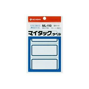 i܂Ƃ߁jj`o }C^bNx ML-110 gy×20Zbgz