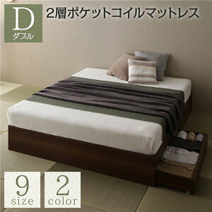 xbh _u 2w|PbgRC}bgXt uE [t ot wbhX ȃXy[X