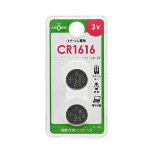 �i�܂Ƃ߁j �I�[���d�@���`�E���d�r CR1616B2P 1�p�b�N�i2�j �y×10�Z�b�g�z