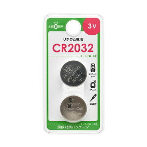 �i�܂Ƃ߁j �I�[���d�@���`�E���d�r CR2032B2P 1�p�b�N�i2�j �y×10�Z�b�g�z