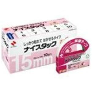 �j�`�o�� �i�C�X�^�b�N�u���{�b�N�X NWBB-H15